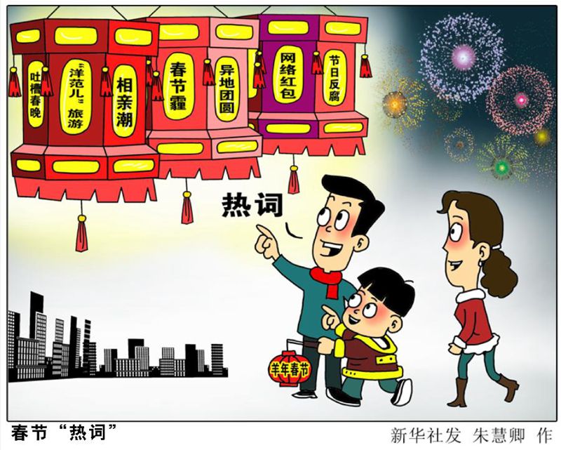 鬼灭之刃 无限城篇